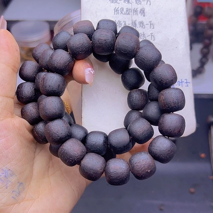 藤类降真香缅甸东枝料紫红油1314超一档68