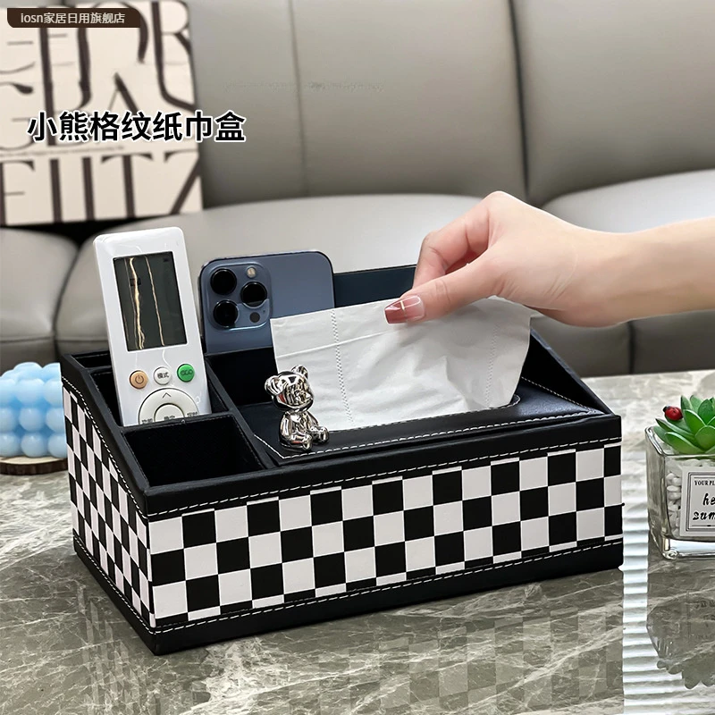 轻奢皮革纸巾盒高颜值家用客厅高档创意抽纸盒多用途遥控器收纳盒