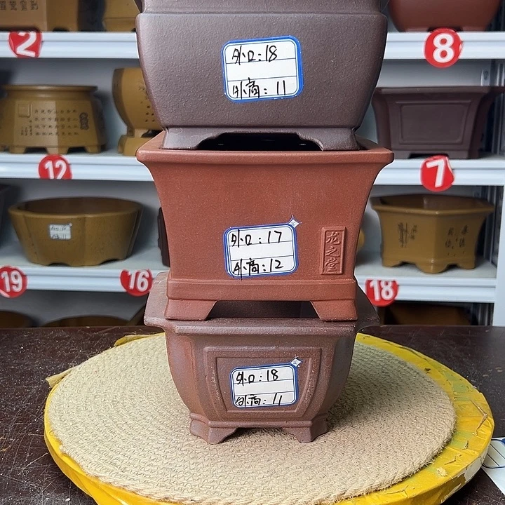 紫砂花盆你在一起