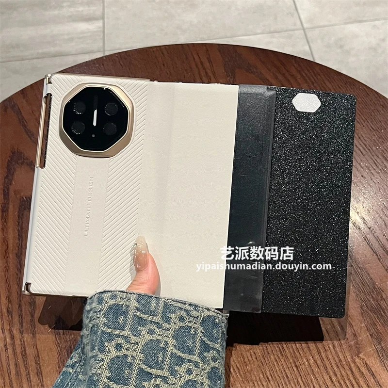 适用华为Mate XT/XTs三折叠非凡大师手机壳皮纹全包防摔翻盖皮套