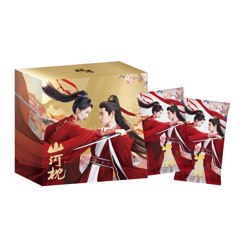 【推推】 吾流 WUSTYLE-山河枕-心念山河主题收藏卡