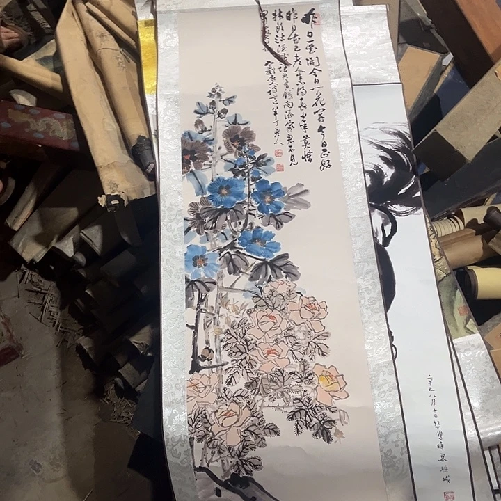 闪购一个好看的东西