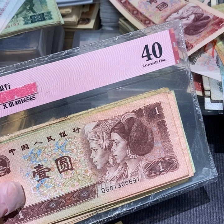 闪购链接8888888888888521