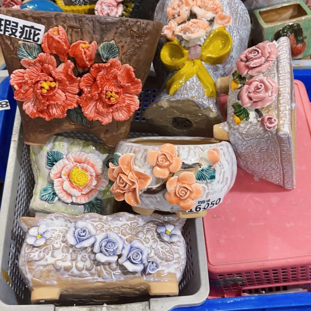 802 拍满18.8米包邮发货