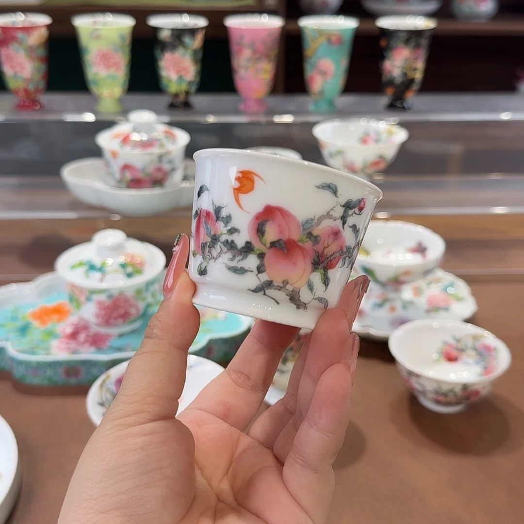 珐琅彩主人杯茶具套装