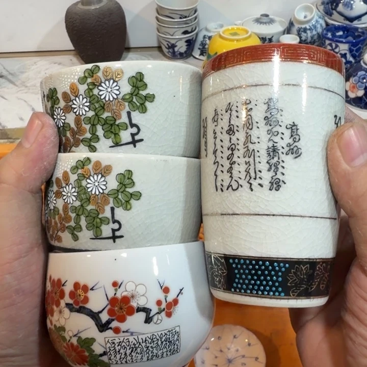 陶瓷推荐第二名20包邮