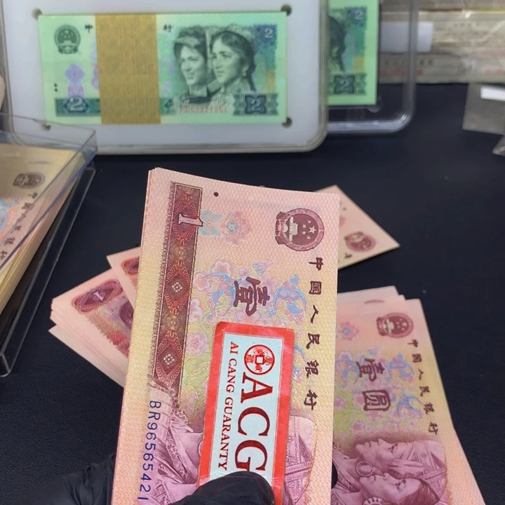 方***娘801Br至尊至尊金龙十张