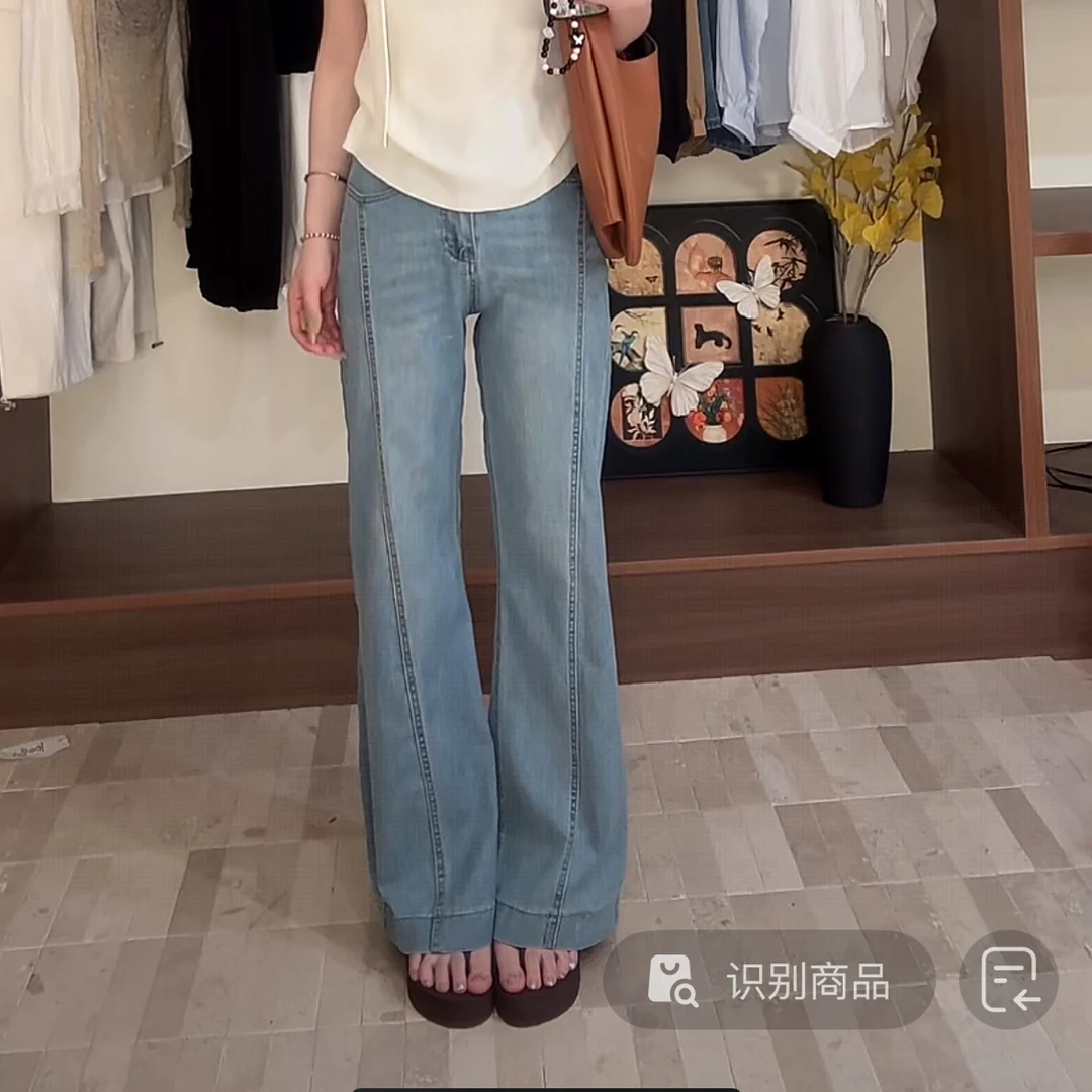 88016 韩系百搭高腰显瘦微喇牛仔裤