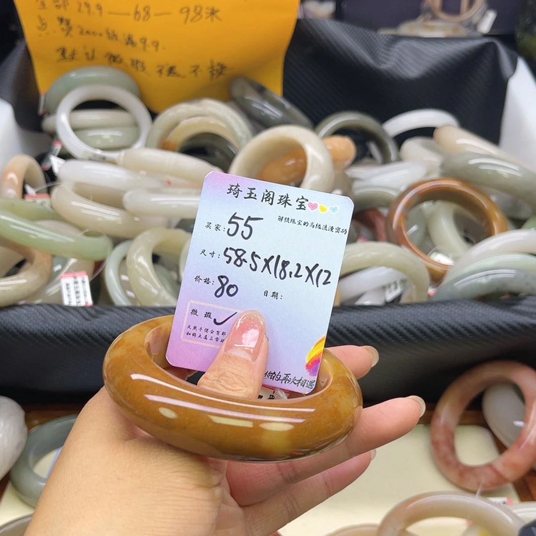 【闪购商品】石英质玉手镯未镶嵌