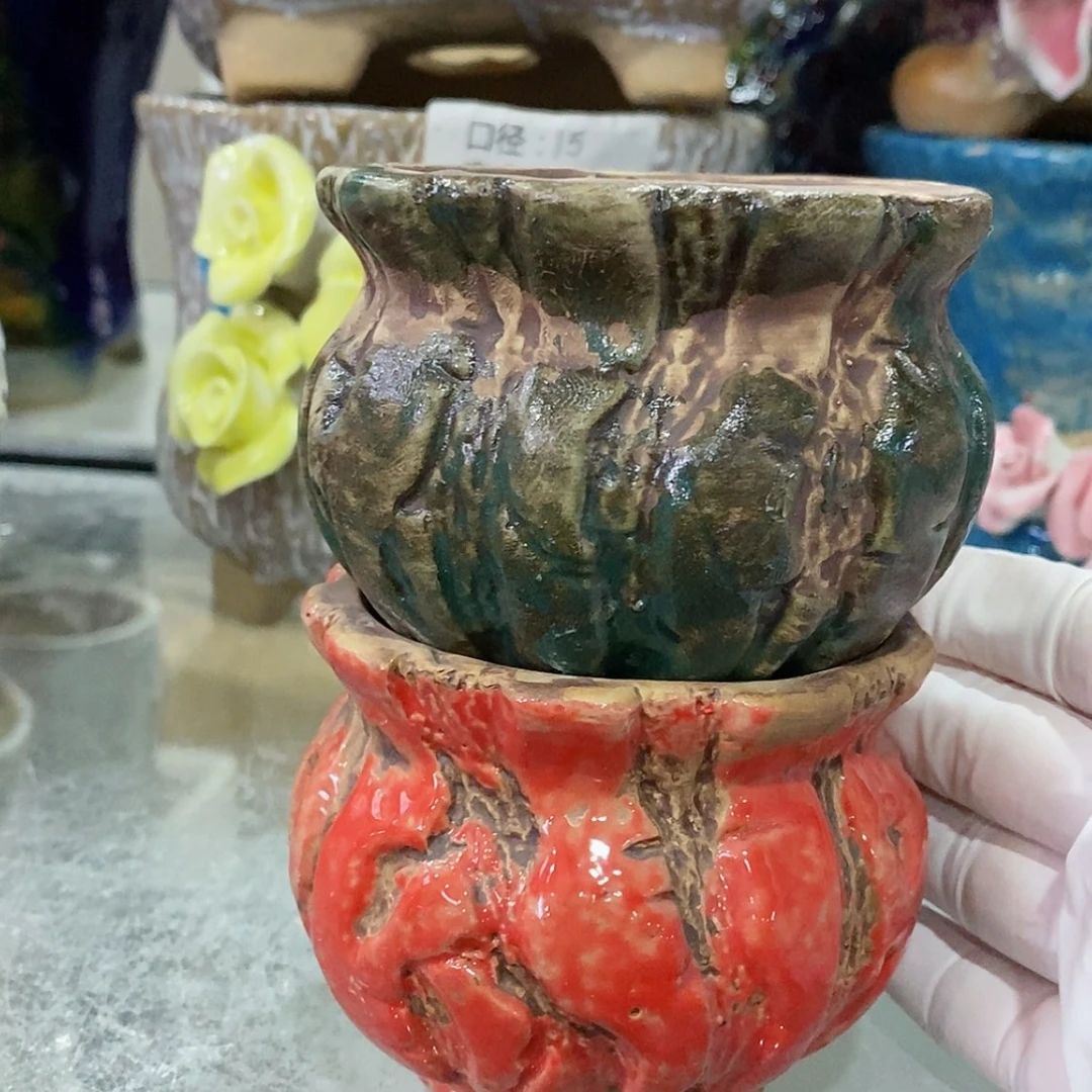 【闪购商品】红陶福利