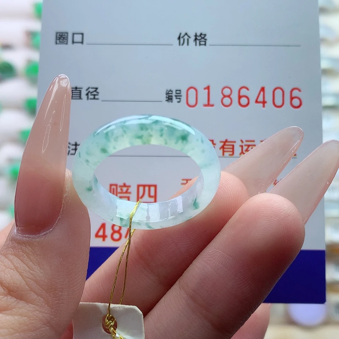 翡翠戒指未镶嵌18号