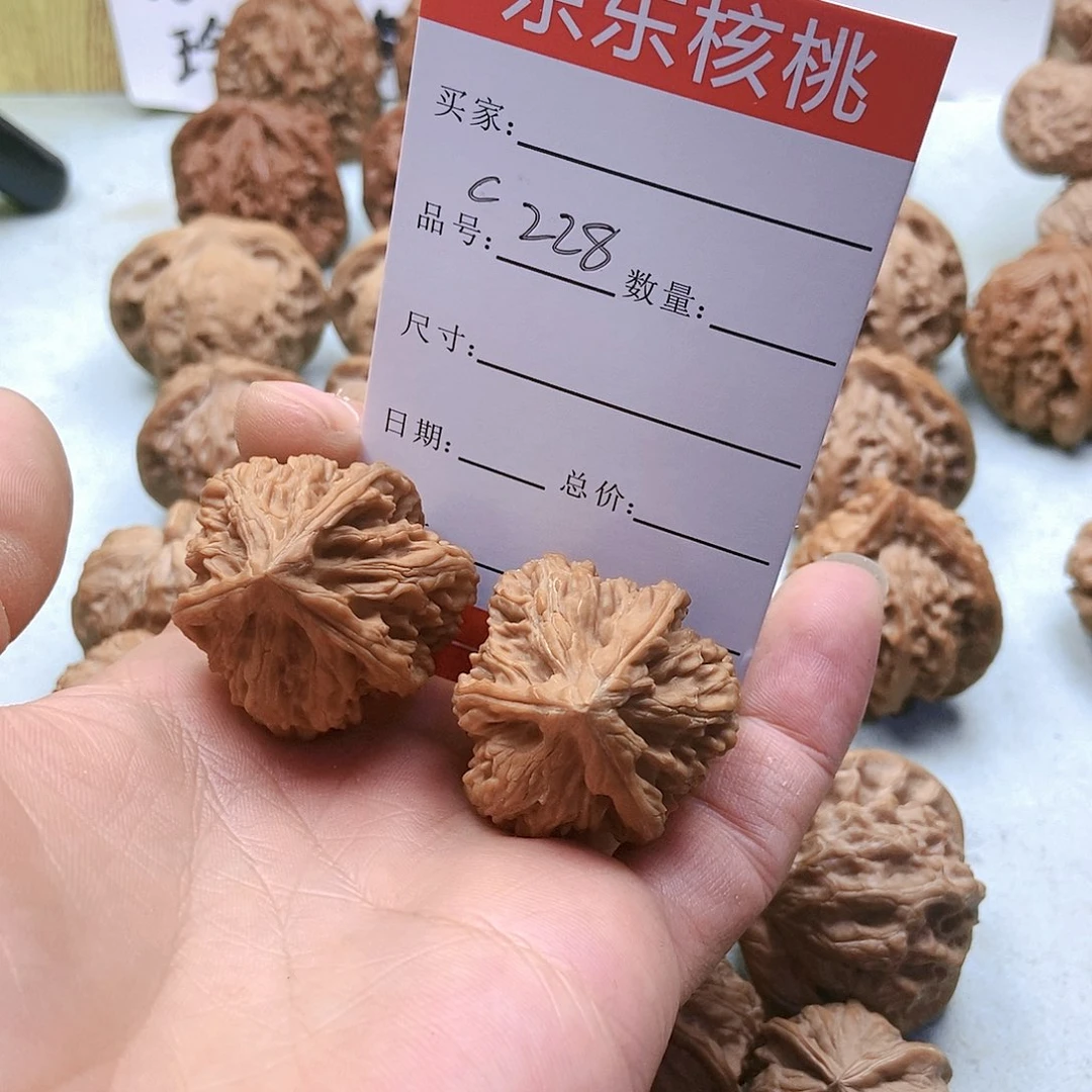 把件桃核228号全品汶山三棱33尺