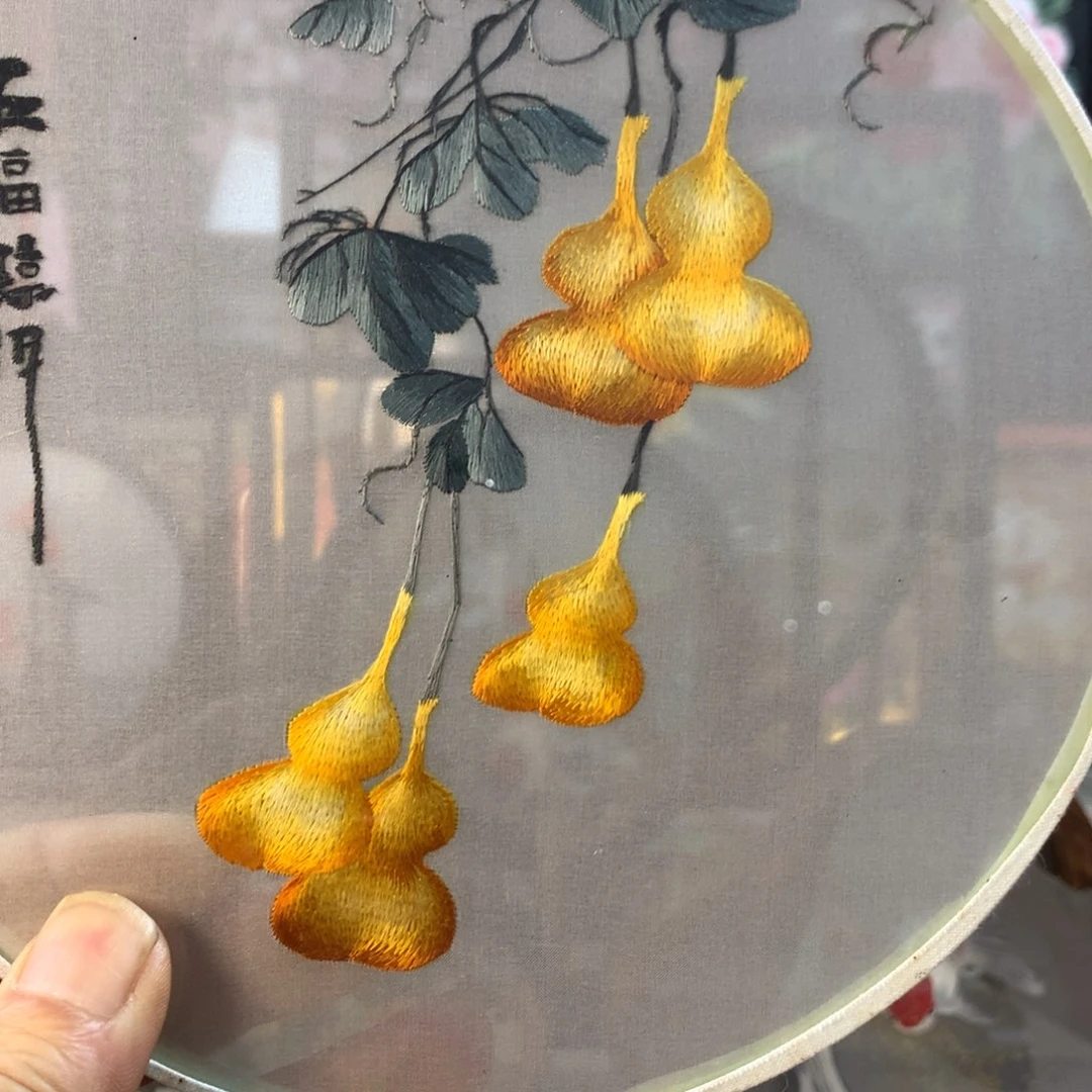 木苏绣精品推荐给你