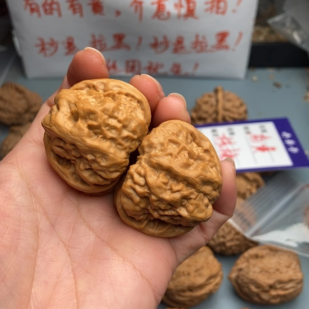 文玩核桃手串◆**乯蛙35