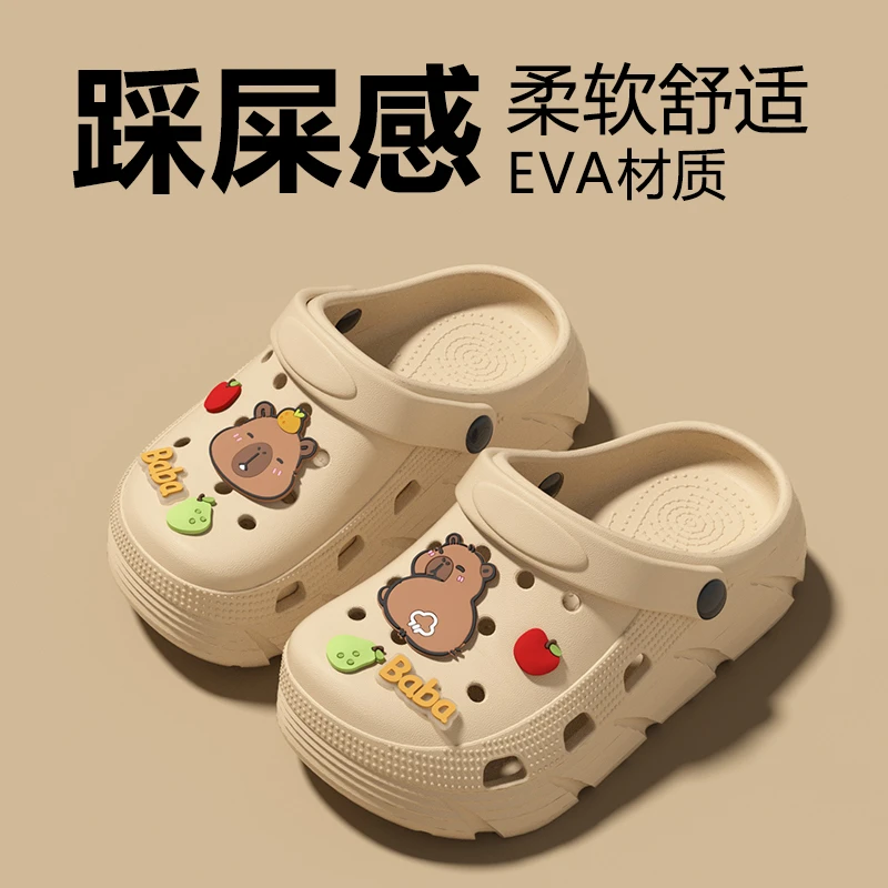 厚底洞洞鞋儿童2025新款夏季外穿亲子防滑海边沙滩凉鞋大码包头拖