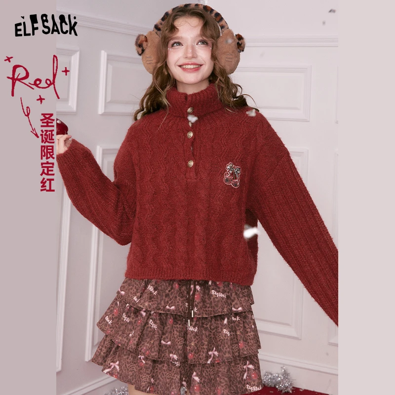 妖精的口袋复古绞花红色高领厚毛衣女2025年冬季新款樱桃圣诞穿搭