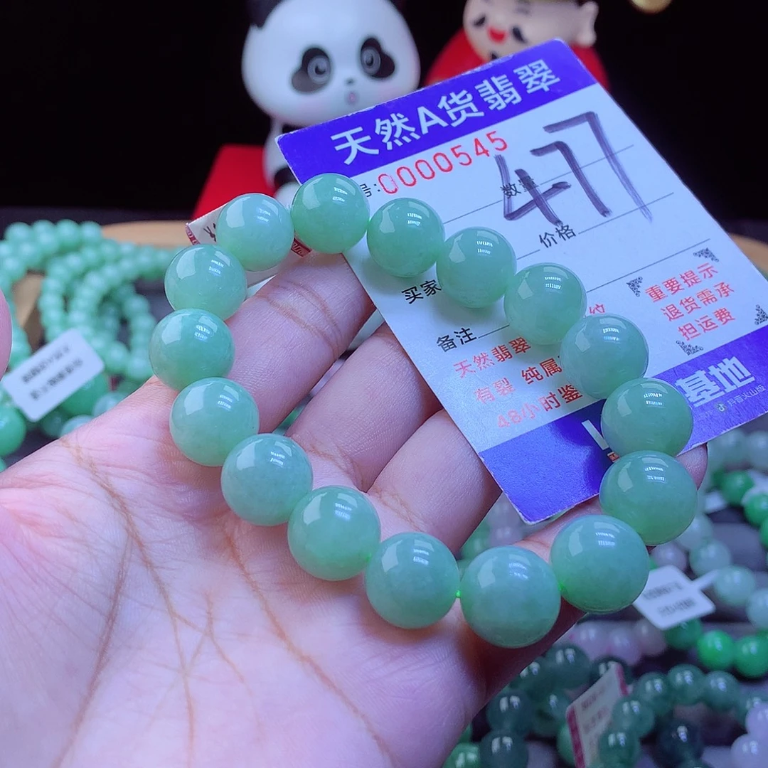 翡翠未镶嵌毛衣链手串13
