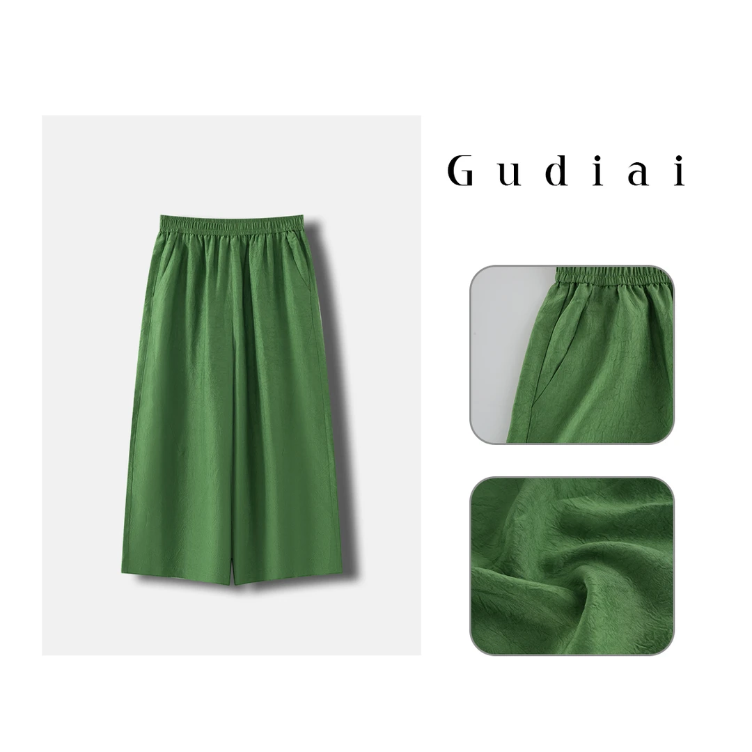 Gudiai/古迪爱100醋酸新中式夏季九分裤A495-K2806