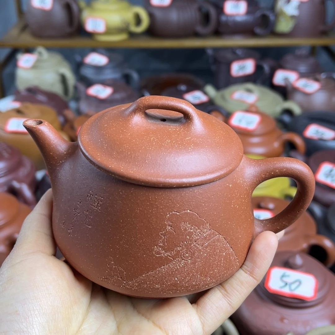 紫砂茶壶宜兴紫砂壶微瑕盖嗑把跳沙