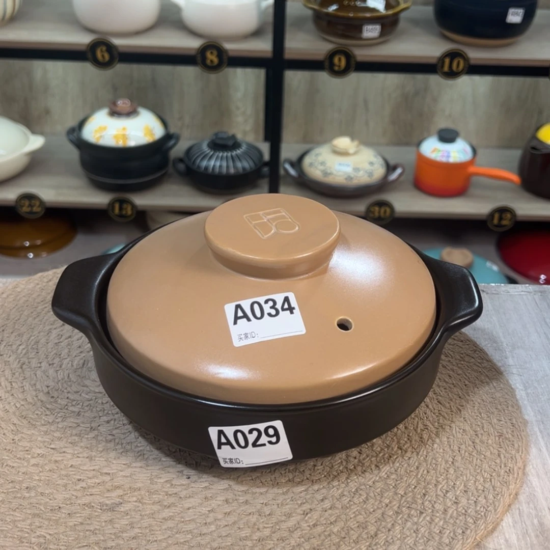 【闪购商品】1升砂锅微瑕疵品029