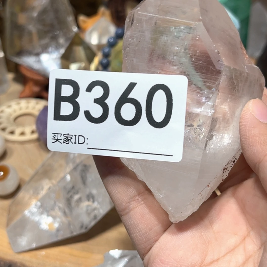 未镶嵌珠宝半成品水晶✨️****拍两单发一个微瑕