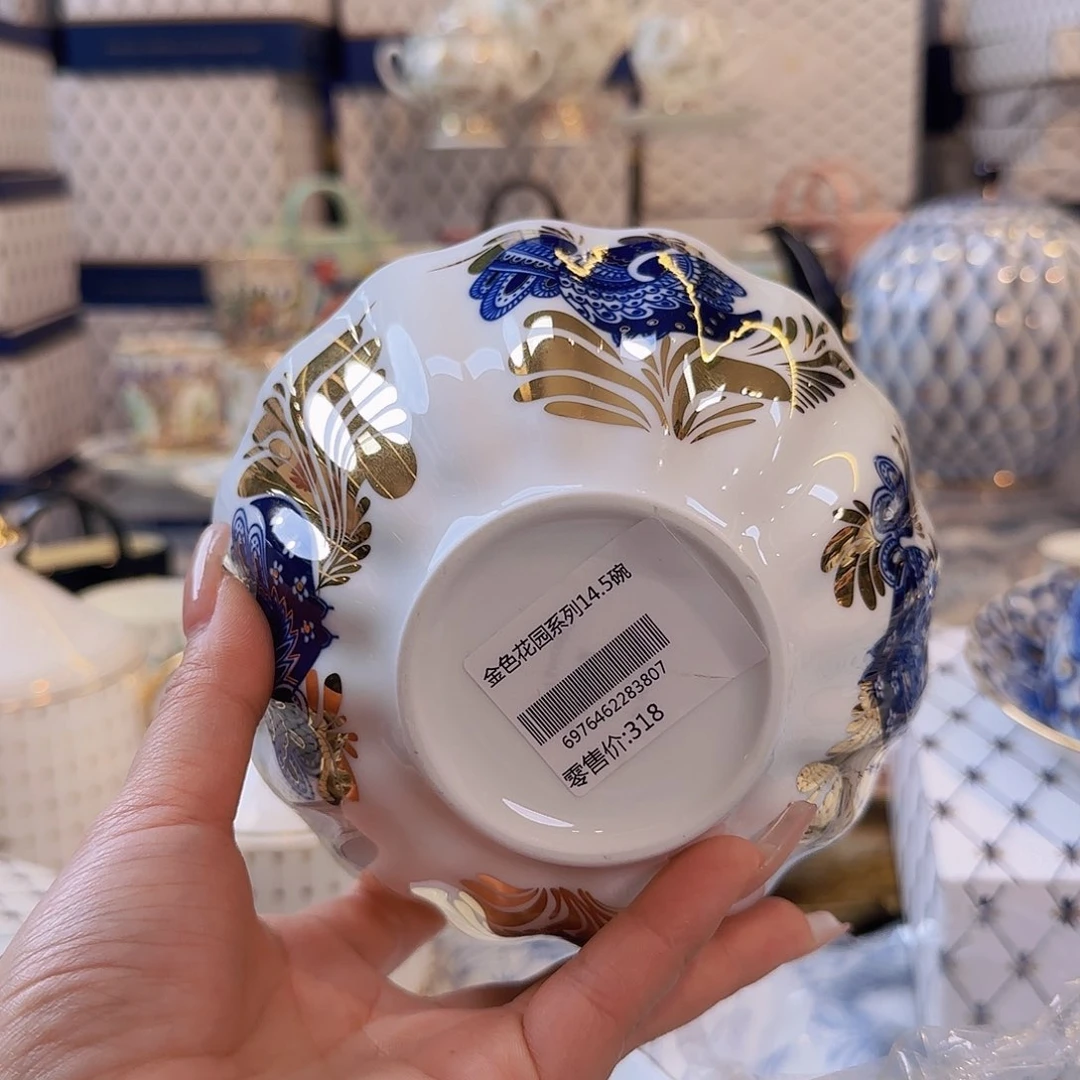 欧洲瓷器收藏鉴赏