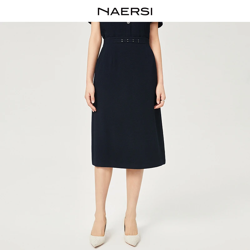 【商场同款】娜尔思半裙气质高腰时尚休闲夏开叉简约优雅NW02025Q7