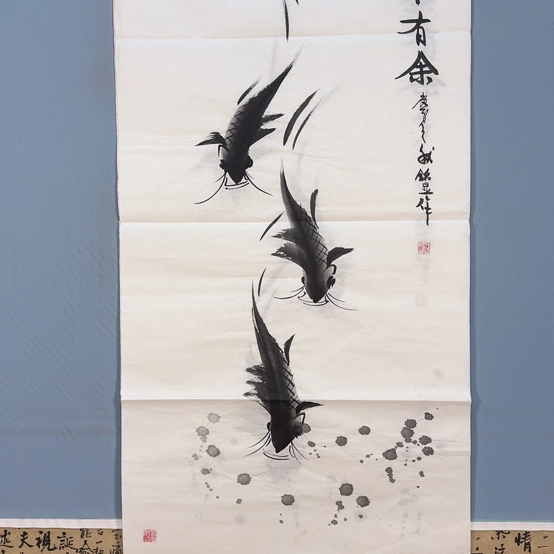 国画839 牡丹图画
