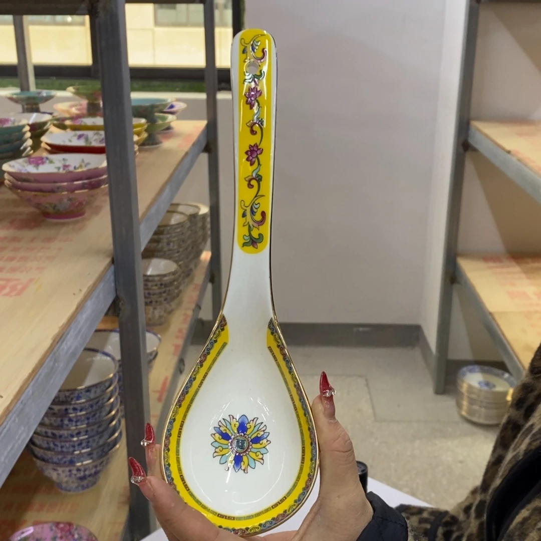陶瓷1个描金大勺，，，，，，，