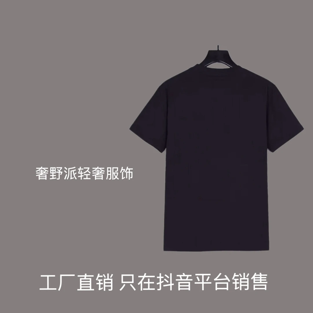 (L-亮片款）男女同款高奢休闲T恤 A1002