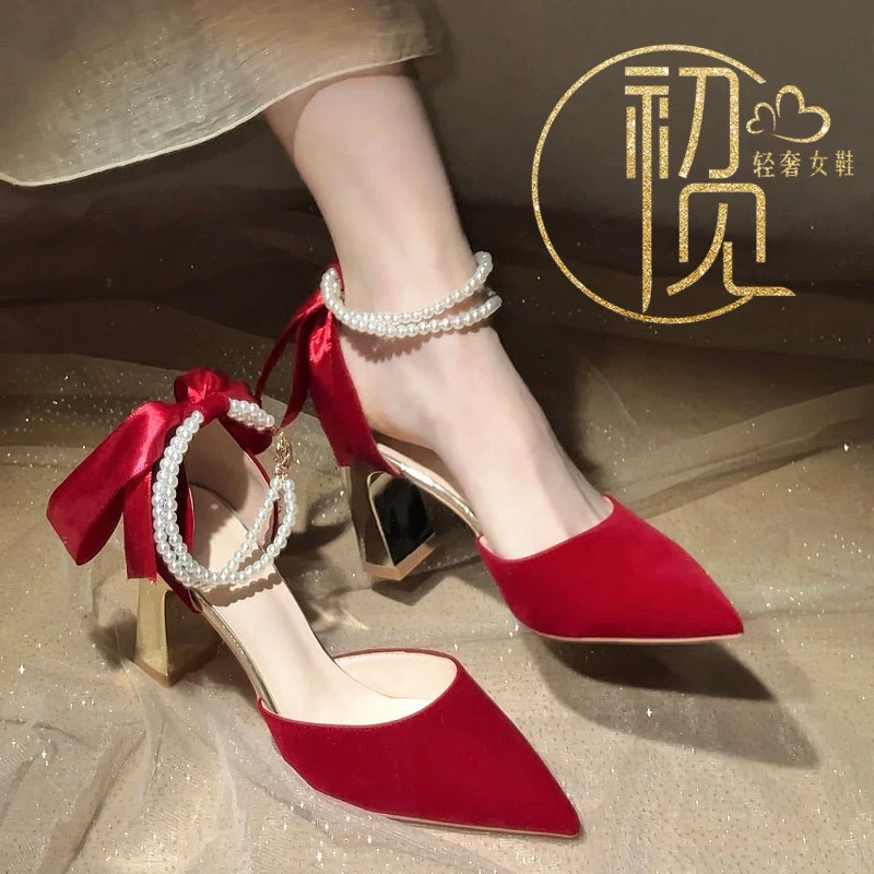 红色粗跟婚鞋女一字带不累脚秀禾服新娘鞋小众高级感结婚敬酒鞋