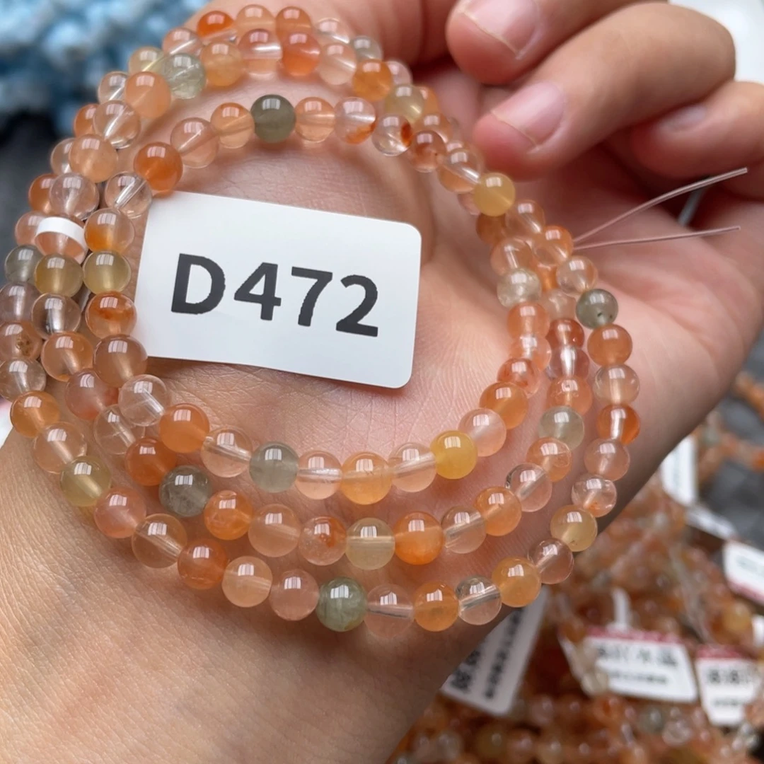 水晶手链未镶嵌多样性发一只