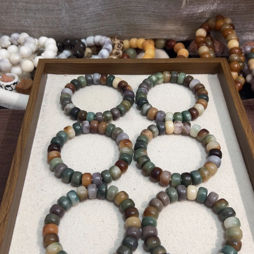 吊坠菩提根/象牙果野玫瑰14微瑕