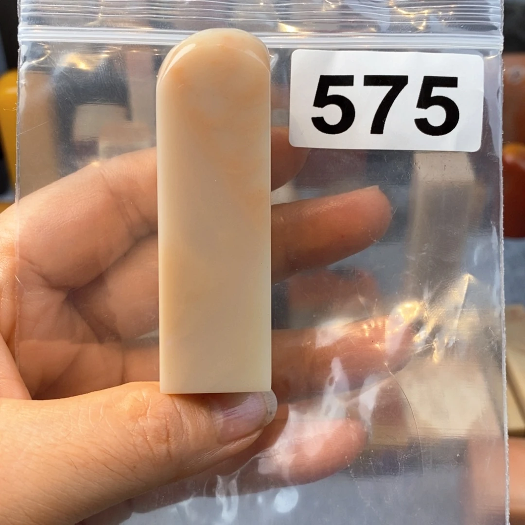 老挝石印石2.1.2.1.6.7。