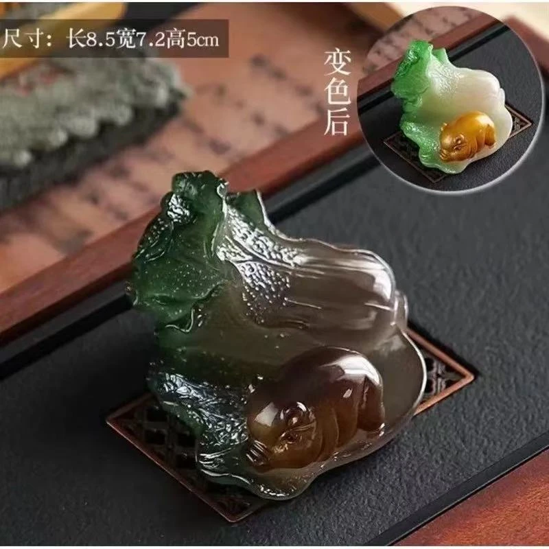 「云栖茶具」金猪白菜变色树脂茶宠茶道周边X535