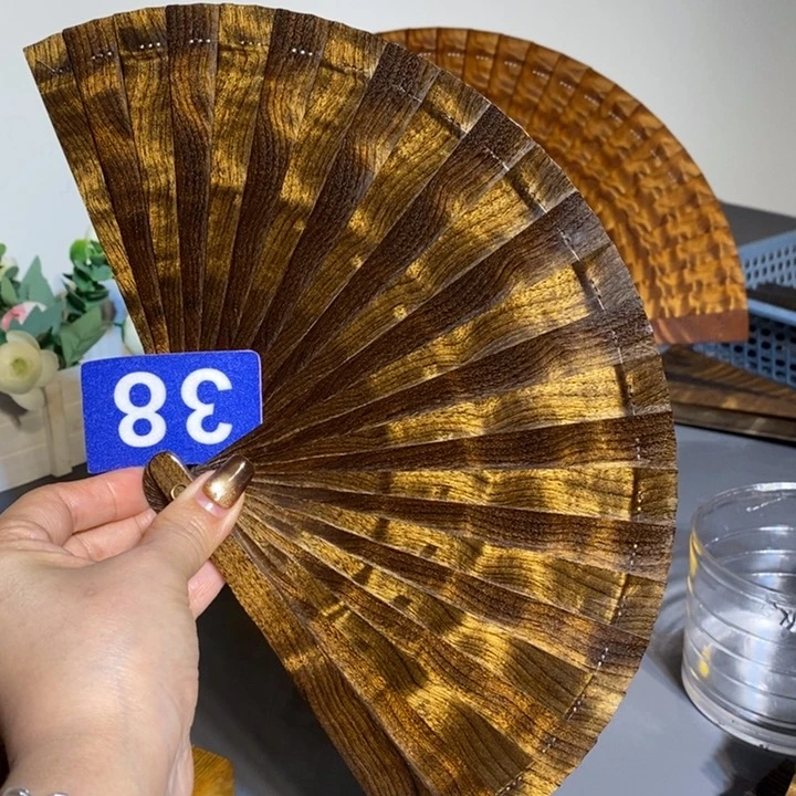 金丝楠金丝楠木扇子