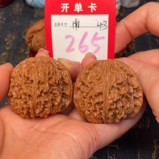 吊坠文玩核桃文玩的好