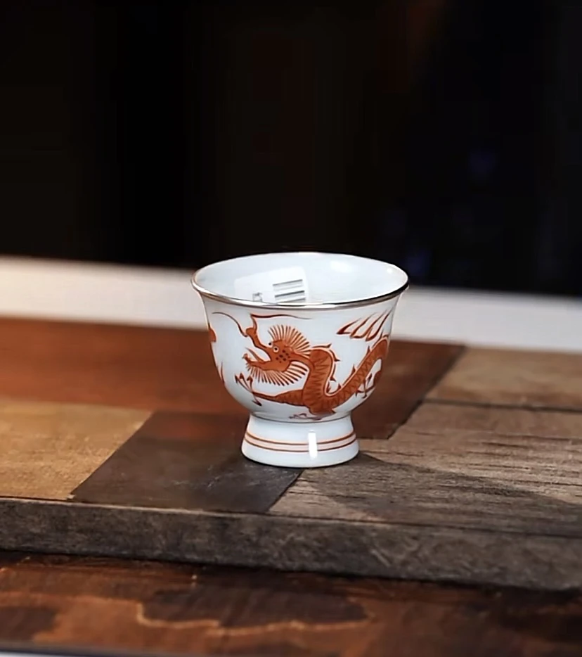 【有茶器】矾红红龙杯（包银边）主人杯龙纹复古纯手工陶瓷