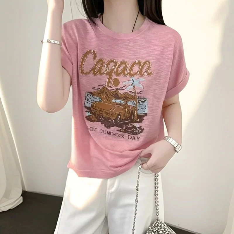 【椰林风情】夏季新款竹节麻纯色针织短袖洋气百搭时尚宽松上衣