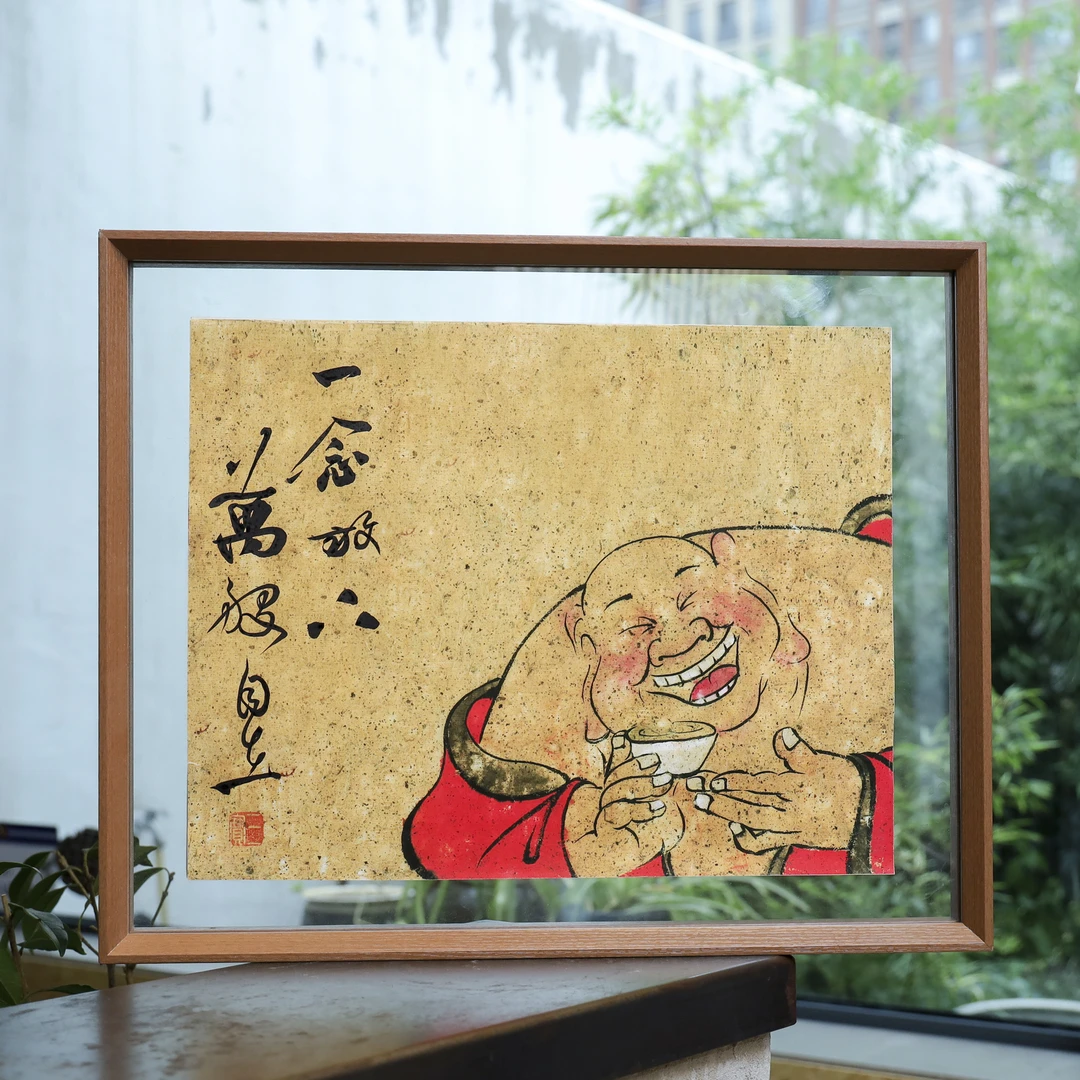 【弥勒】画作实木手写可摆可挂家居办公桌装饰