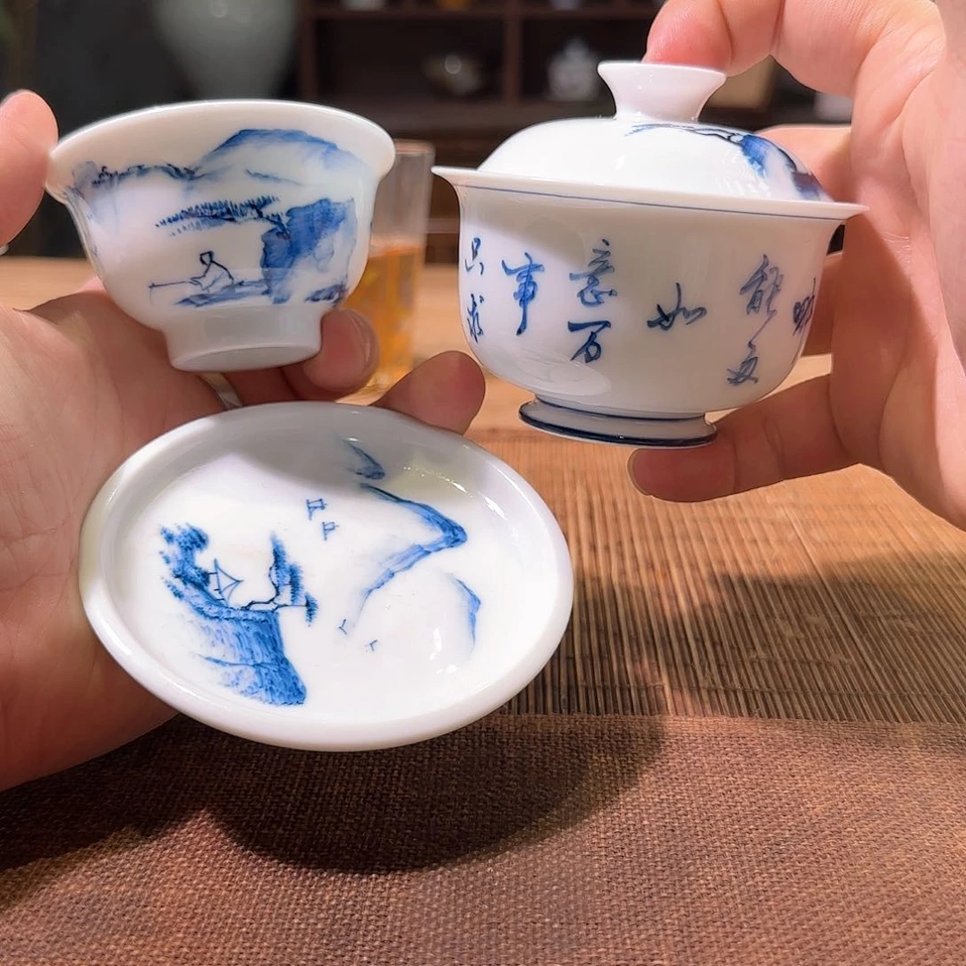 杯三钰堂直播闪购专属链接（以闪拍图片为准）