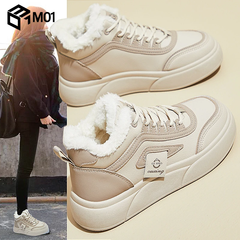 M01加绒加厚马丁靴子女鞋短靴雪地靴女新款冬季保暖百搭学生棉鞋