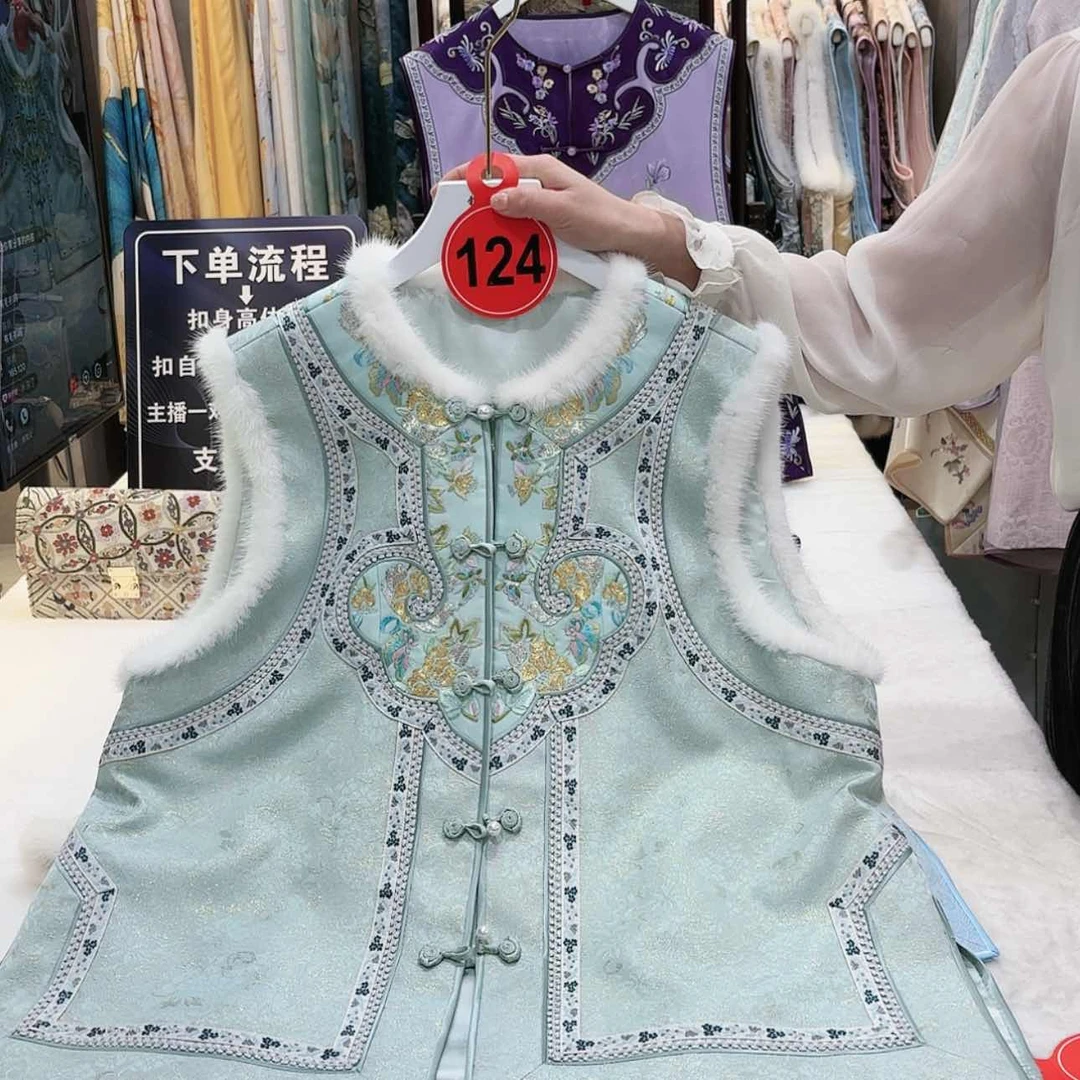 【闪购商品】波****?苏绣非遗文化艺术