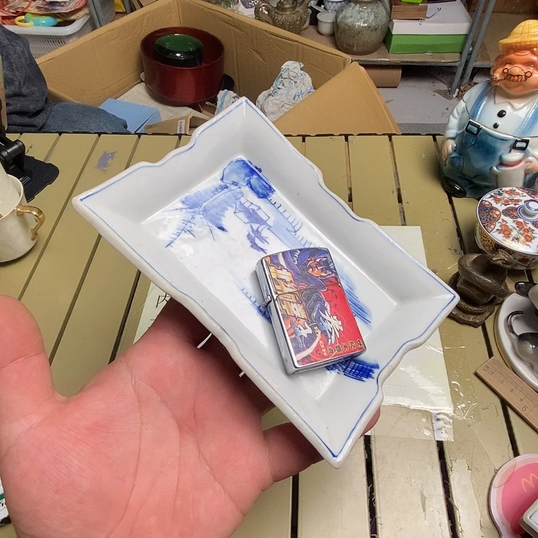 染*庐茶具默认微瑕不退不换看好在拍