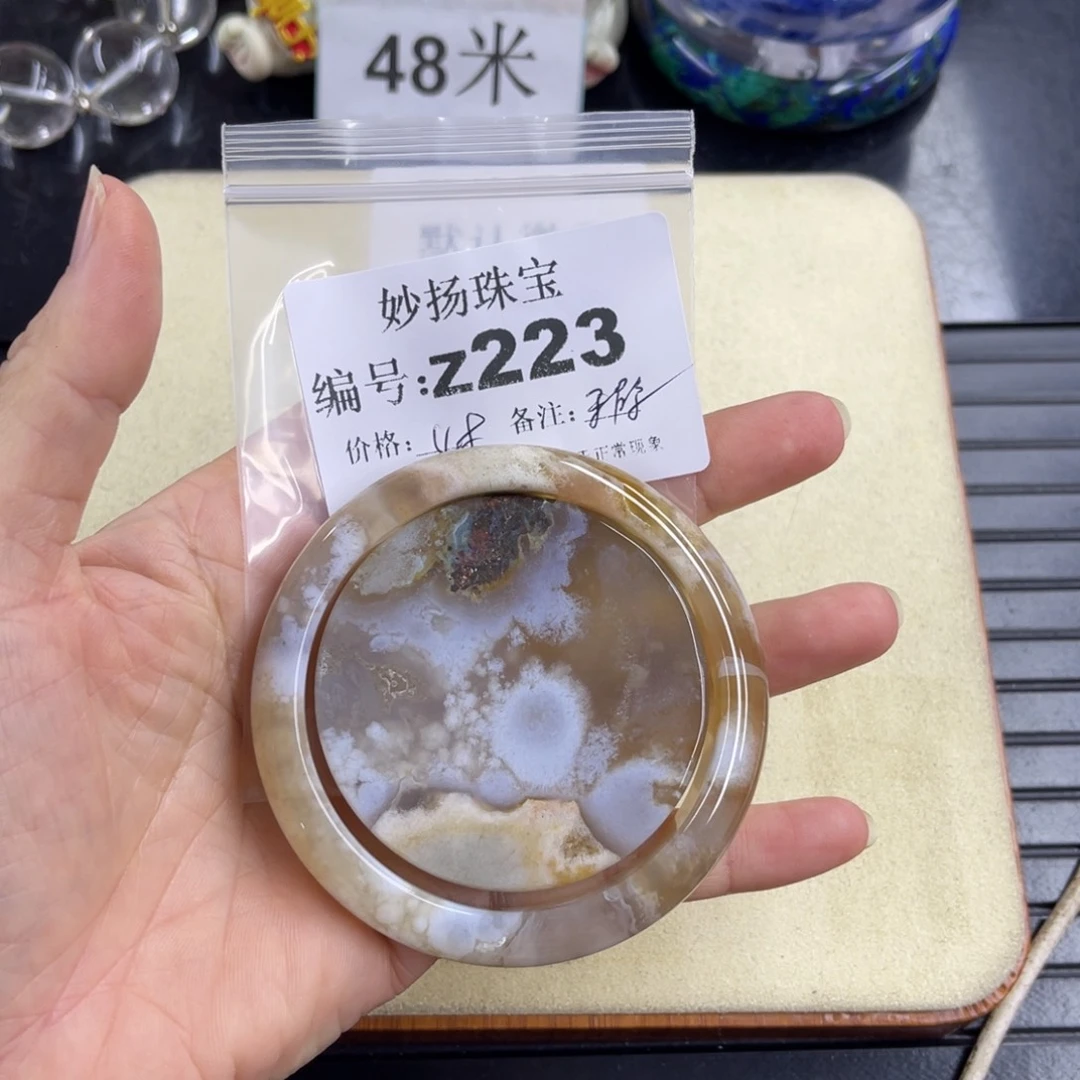 合金默认有瑕石英质玉?****༻