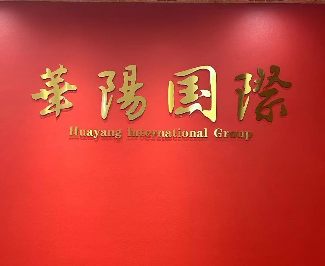黄老师4平尺/手绘/年画/纸本/现场直播