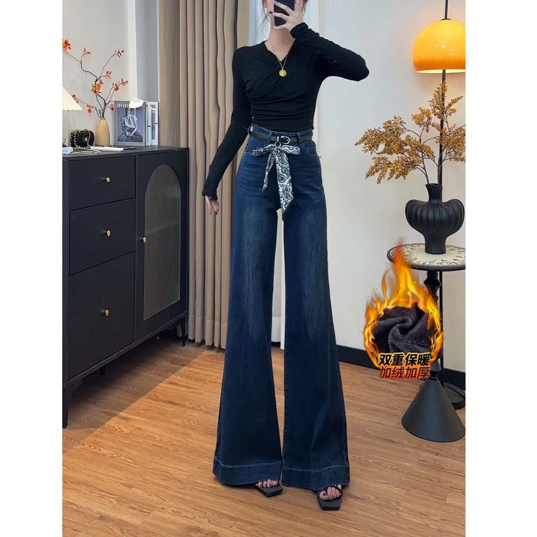 复古蓝阔腿喇叭牛仔裤女2025年秋冬新款宽松爆款时尚百搭直筒裤子