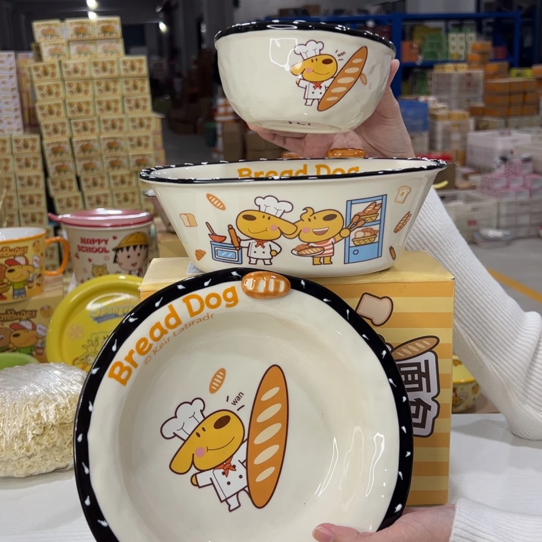 瓷102103195 家勺子筷子 陶瓷陶瓷陶瓷。