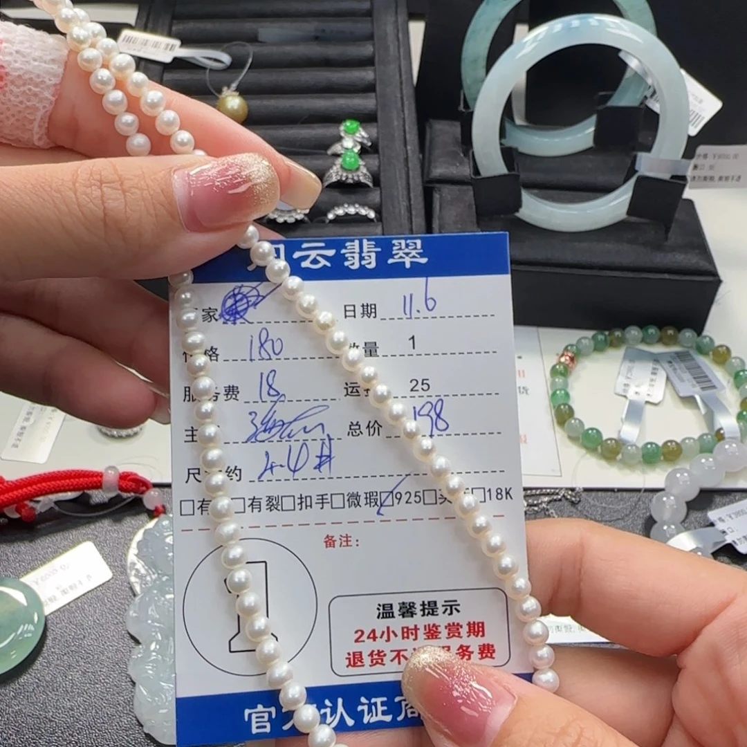 项链银S925镶嵌淡水珍珠珍珠项链