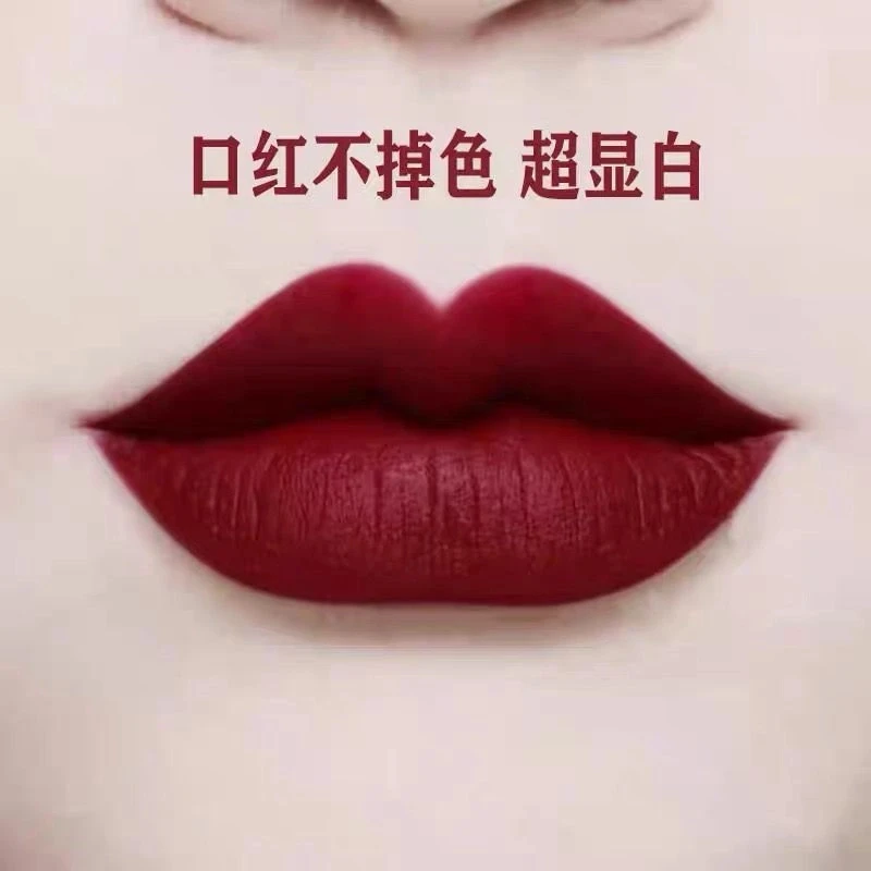 爆款口红不掉色不沾杯复古姨妈色雾面显白大气温柔孕妇可用